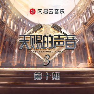 亚洲一日韩一欧美一级A片
