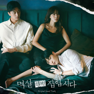 亚洲一日韩一欧美一级A片
