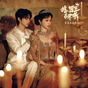 亚洲一日韩一欧美一级A片
