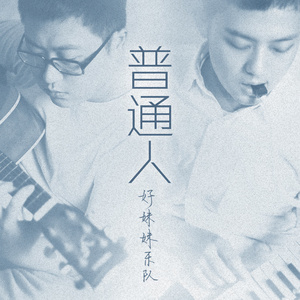 亚洲一日韩一欧美一级A片
