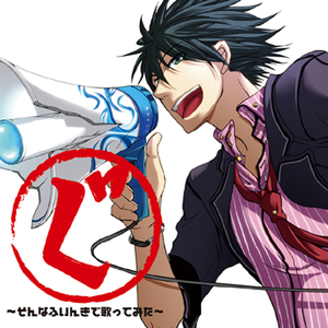 亚洲一日韩一欧美一级A片
