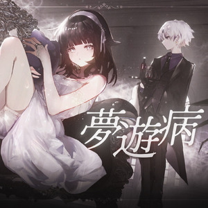 亚洲一日韩一欧美一级A片
