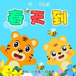 亚洲一日韩一欧美一级A片
