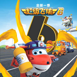 亚洲一日韩一欧美一级A片
