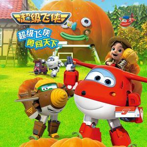 亚洲一日韩一欧美一级A片
