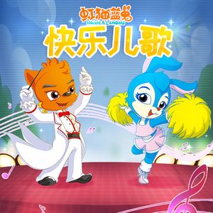 亚洲一日韩一欧美一级A片
