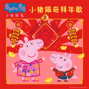 亚洲一日韩一欧美一级A片
