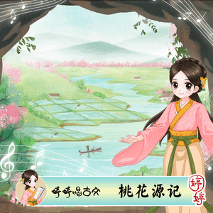 亚洲一日韩一欧美一级A片
