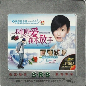 亚洲一日韩一欧美一级A片
