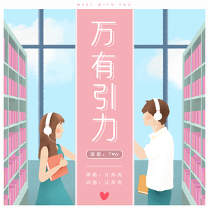 亚洲一日韩一欧美一级A片
