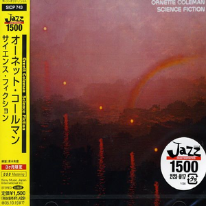 亚洲一日韩一欧美一级A片
