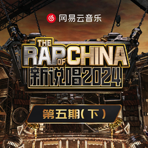 亚洲一日韩一欧美一级A片
