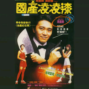 亚洲一日韩一欧美一级A片
