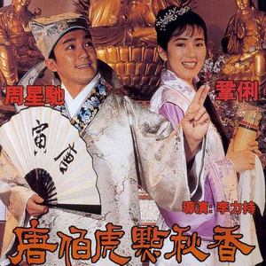 亚洲一日韩一欧美一级A片
