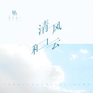 亚洲一日韩一欧美一级A片
