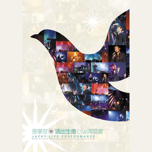 亚洲一日韩一欧美一级A片
