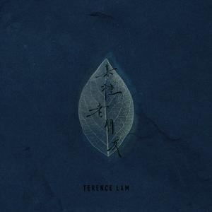 亚洲一日韩一欧美一级A片
