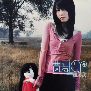 亚洲一日韩一欧美一级A片
