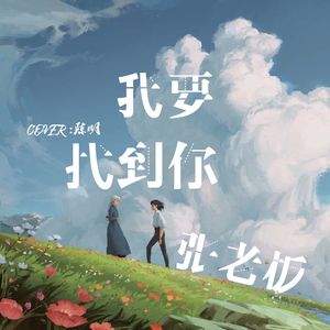 亚洲一日韩一欧美一级A片
