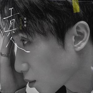 亚洲一日韩一欧美一级A片
