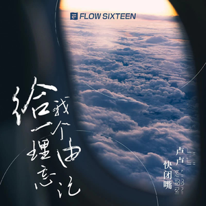 亚洲一日韩一欧美一级A片
