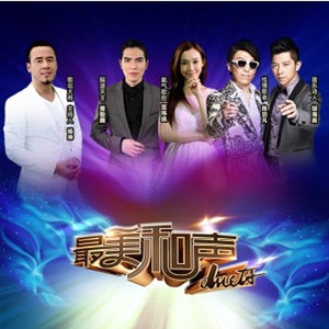 亚洲一日韩一欧美一级A片
