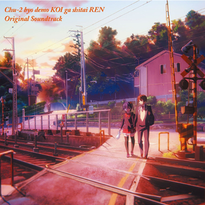 亚洲一日韩一欧美一级A片
