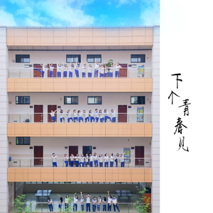 亚洲一日韩一欧美一级A片
