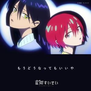 亚洲一日韩一欧美一级A片
