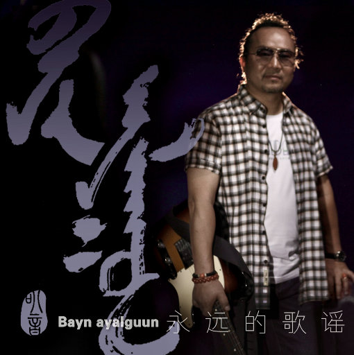 亚洲一日韩一欧美一级A片
