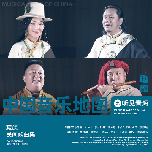 亚洲一日韩一欧美一级A片
